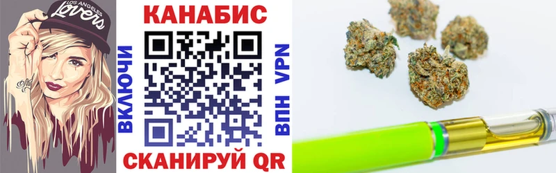 Какие есть наркотики Зубцов COCAIN Меф мяу мяу ГАШИШ Бошки Шишки