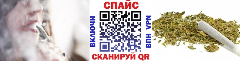 БУТИРАТ жидкий экстази  ОМГ ОМГ зеркало  Зубцов 