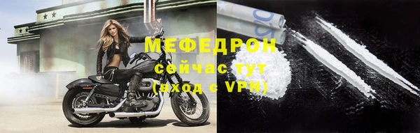 твердый Зеленодольск