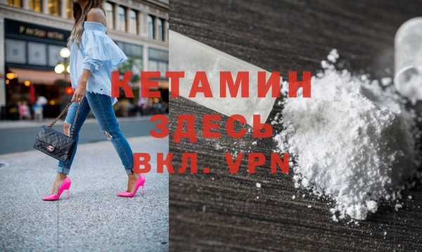 ешки Инсар