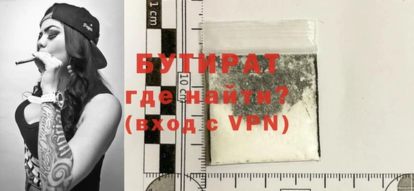твердый Зеленодольск