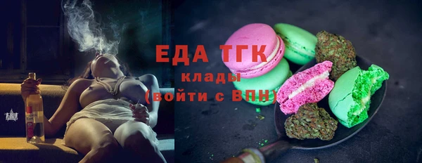 твердый Зеленодольск