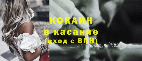Альфа ПВП Зерноград