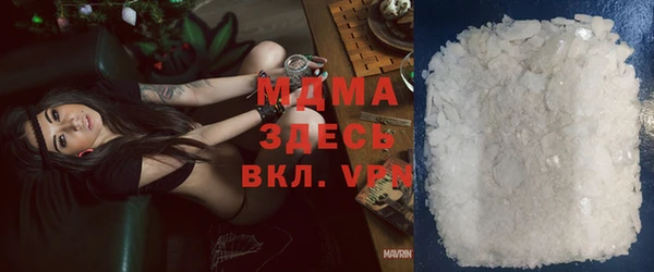 Альфа ПВП Зерноград