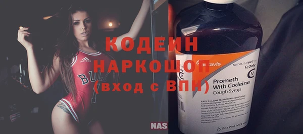 Альфа ПВП Зерноград