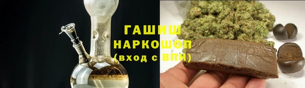 Альфа ПВП Зерноград