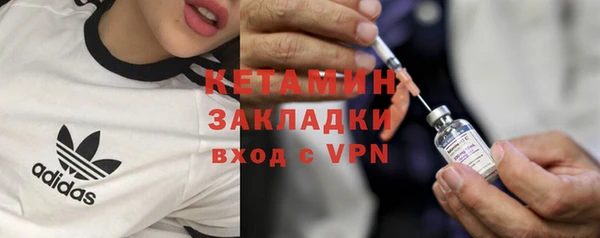 твердый Зеленодольск