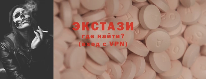 Альфа ПВП Зерноград