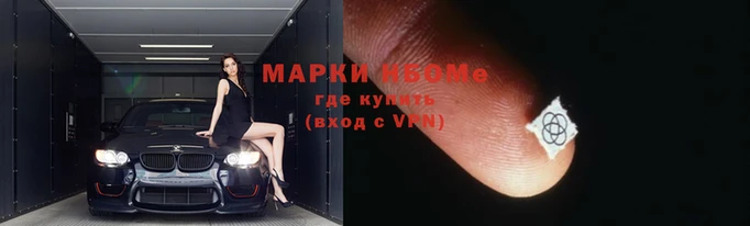 Альфа ПВП Зерноград