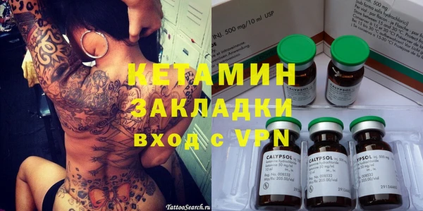 Альфа ПВП Зерноград