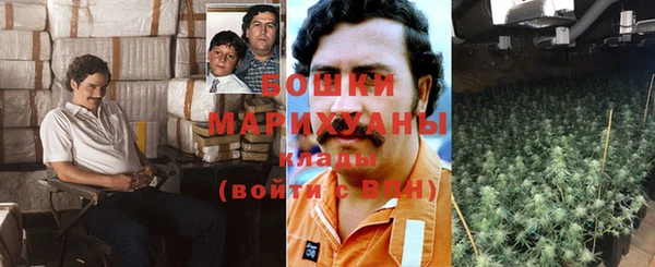 альфа пвп Зеленокумск