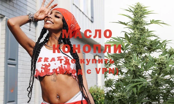 Альфа ПВП Зерноград