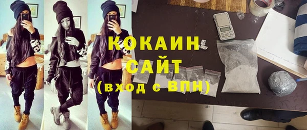Альфа ПВП Зерноград