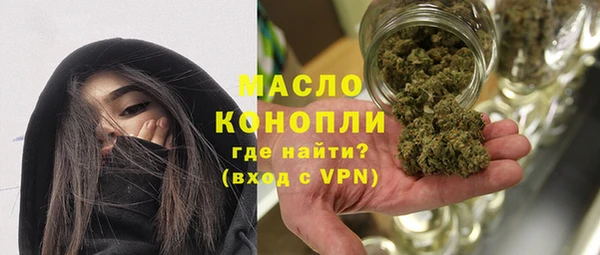 Альфа ПВП Зерноград